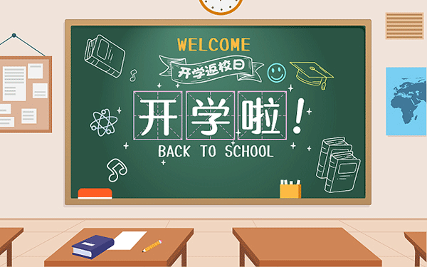 江西地理高考必背知识点